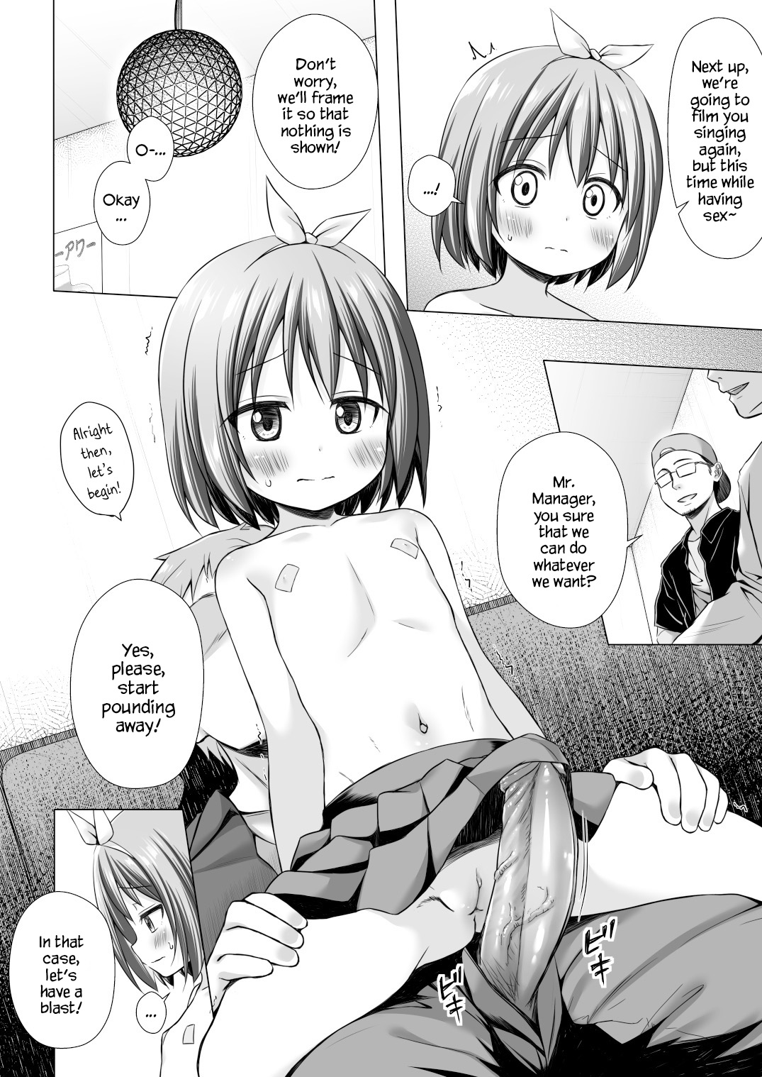 [Noraneko-no-Tama (Yukino Minato)] Chiisana Tenshi no Oshigoto wa II [English] [YxTL] [Decensored] [Digital]_07.jpg